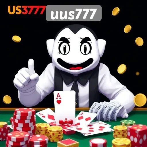 Keamanan dan Kepercayaan di Situs Uus777 untuk Pemain